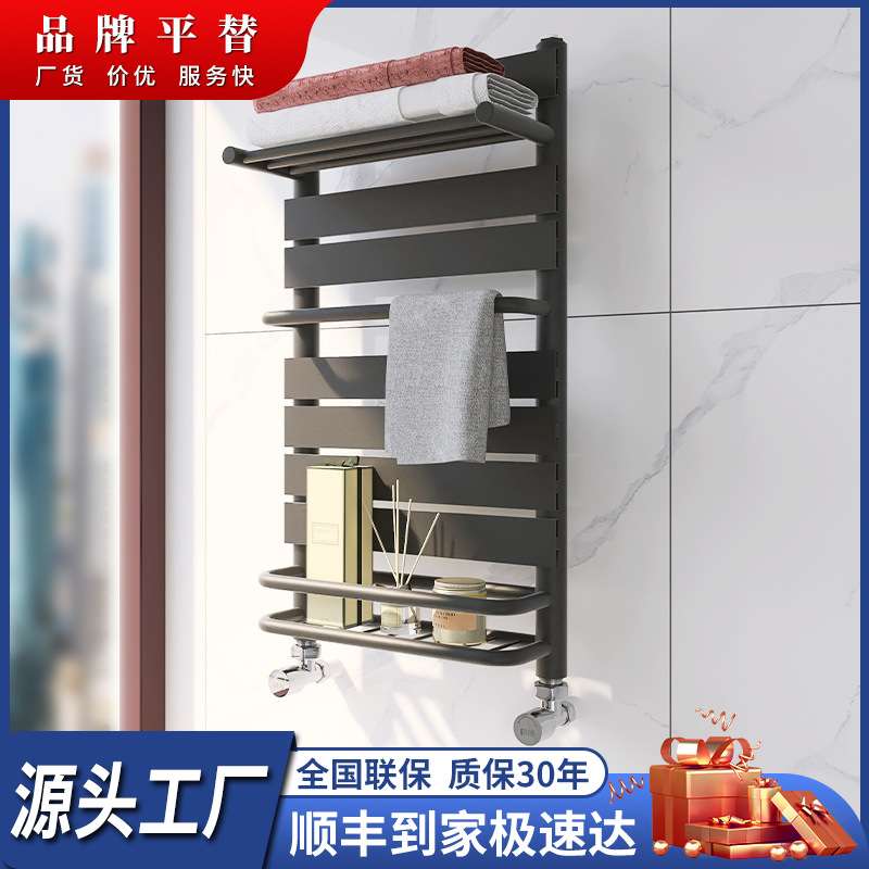 铜铝小背篓暖气片E2款家用卫生间散热器壁挂式水暖置物毛巾架