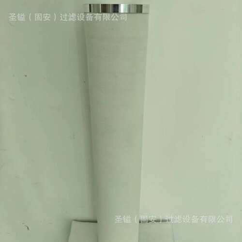 CCH302FV1液压油滤芯DBB8666液压油滤芯 PT9245 R010044