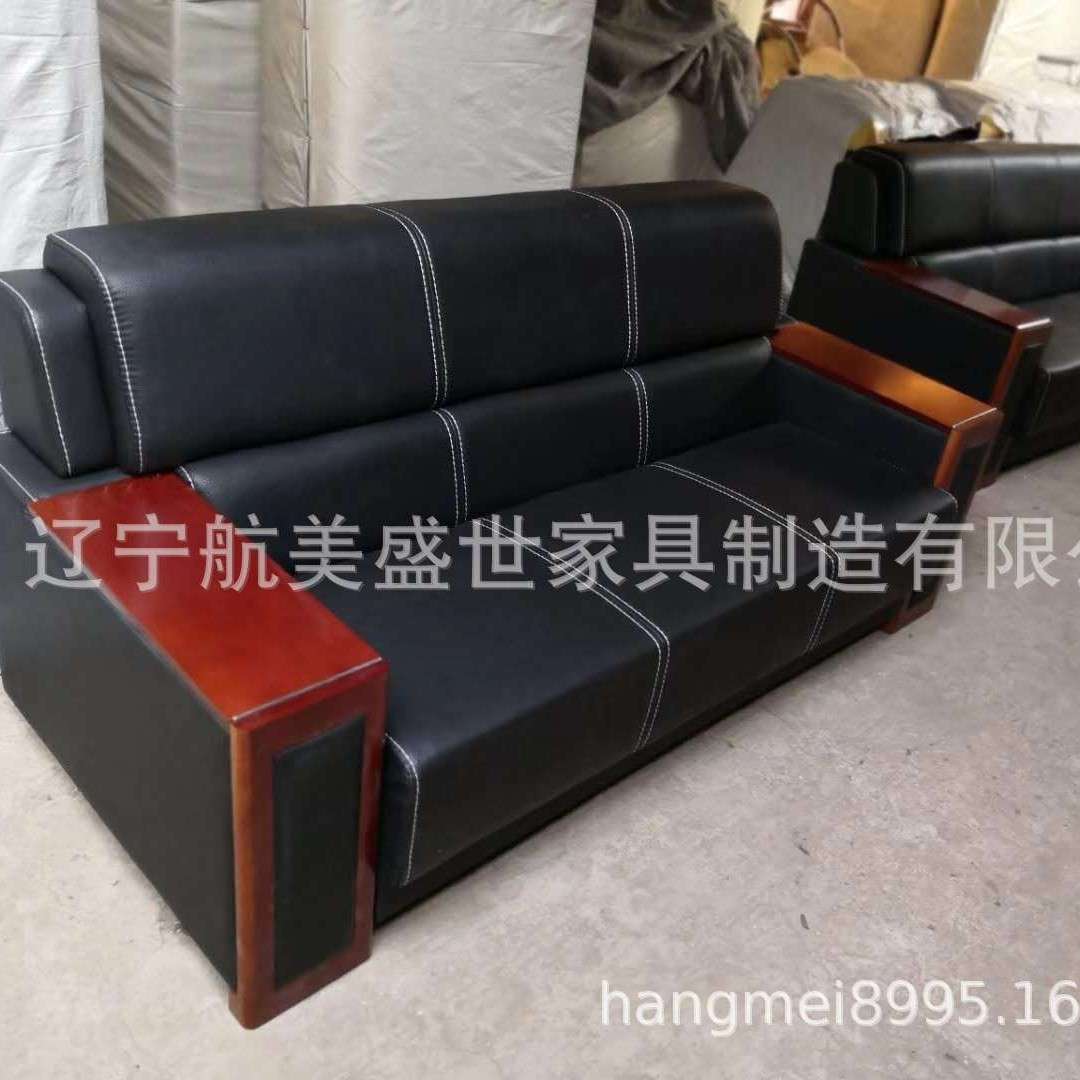 沈阳现代沙发-沈阳现代沙发 、促销价格、产地货源 - 家具
