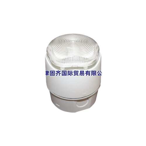 90016R5 Hosiden Besson声光报警器9-30V直流透明频闪光效110dB