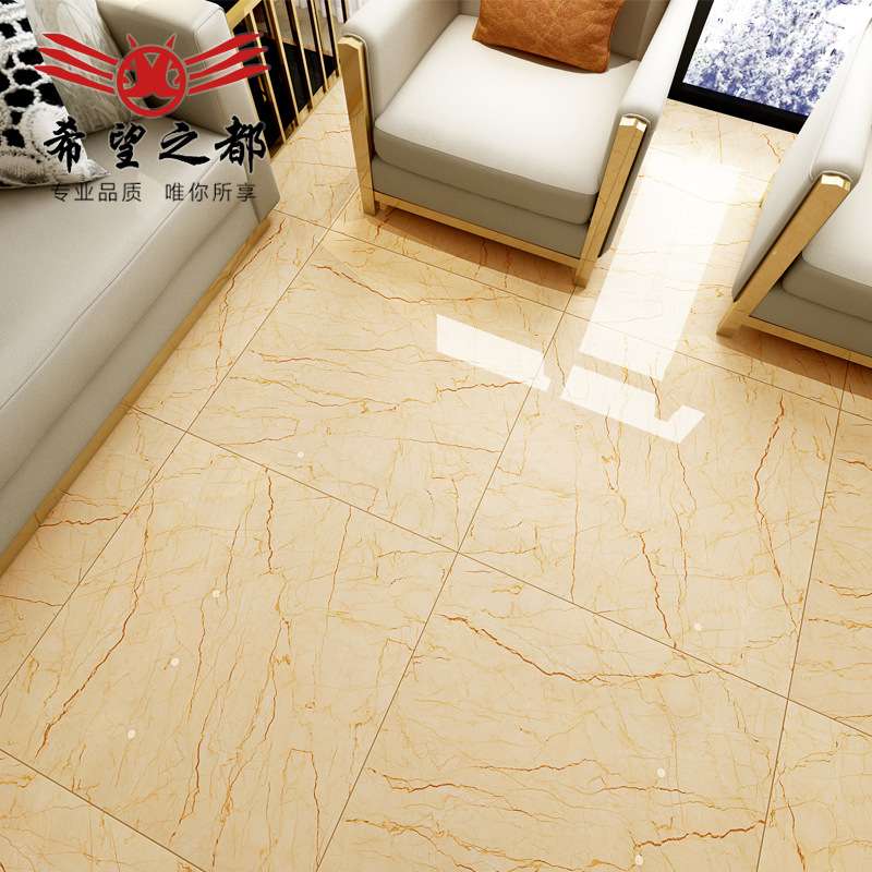 希望之都地砖 暖色负离子通体大理石800x800品质黄色客厅地板瓷砖