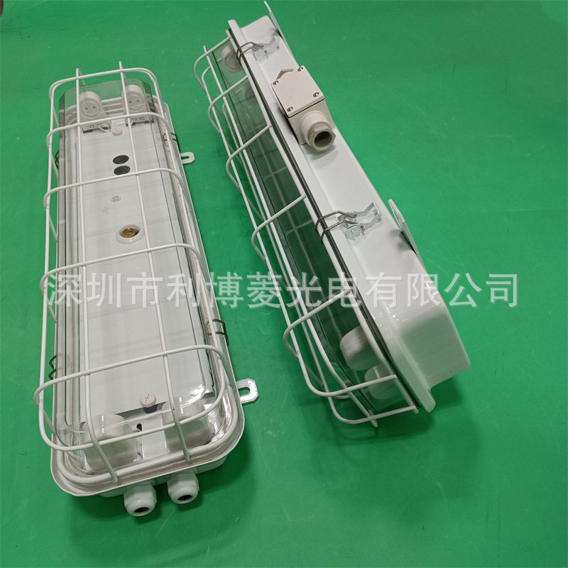 低价批发荧光舱顶灯防水防爆船用照明灯吸顶式带防护网罩舱顶灯