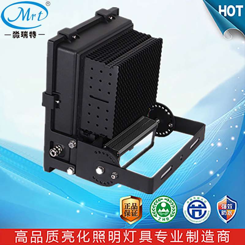 LED集成广告牌码头广场聚光投射投光泛光高杆塔吊灯250W