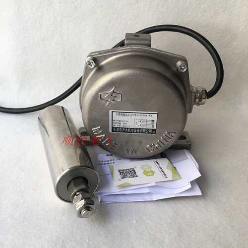 不锈钢两级跑偏开关STPP防偏开关拉绳HFKPT1-20-35 KPT1-20-30