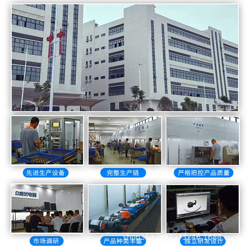 高压泵 12V24V真空自吸水泵抽水增压房车游艇供水泵自吸增压