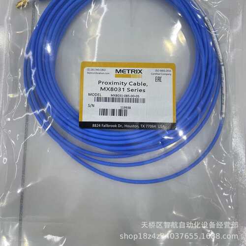 迈确 振动变送器 1007-00-07-10-02  TXA-72931 ST5484E-151-043