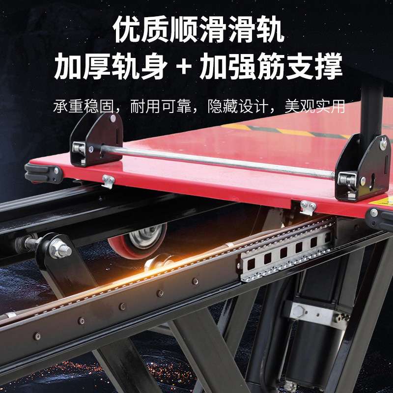 电动液压升降便携折叠平板车小型剪叉式手推车便携升降平板车