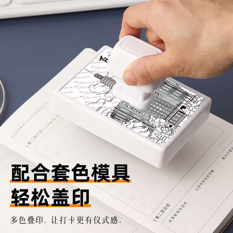 上海地标景点套色印章著名景点打卡印章武康大楼静安寺等打卡印章