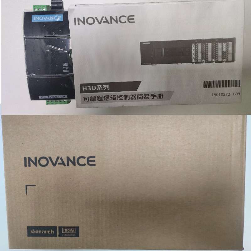 汇川PLC 可编程控制器H3U-1616MT-XP