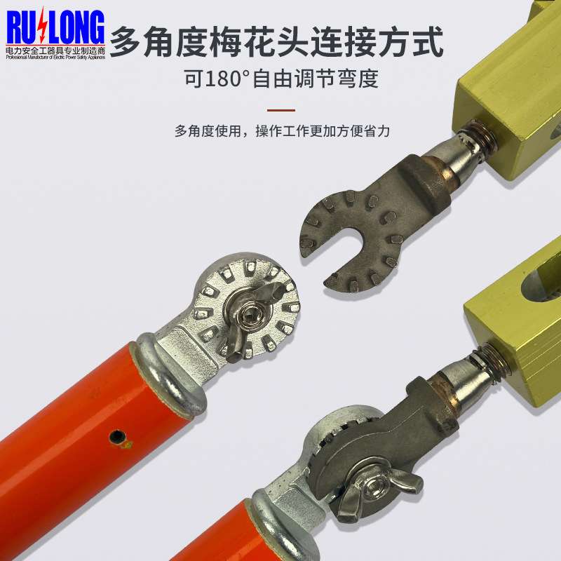 10kV带电作业工具套装多用途接头组合工具高空绝缘组合工具操作杆