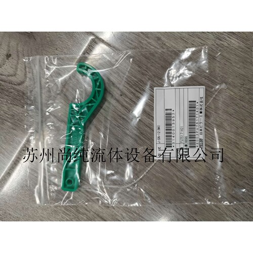 PILLAR螺母扳手/W2/W3/W4/W6/W8/W10/W12/J-SN-6(W2)/W2~W12尺寸