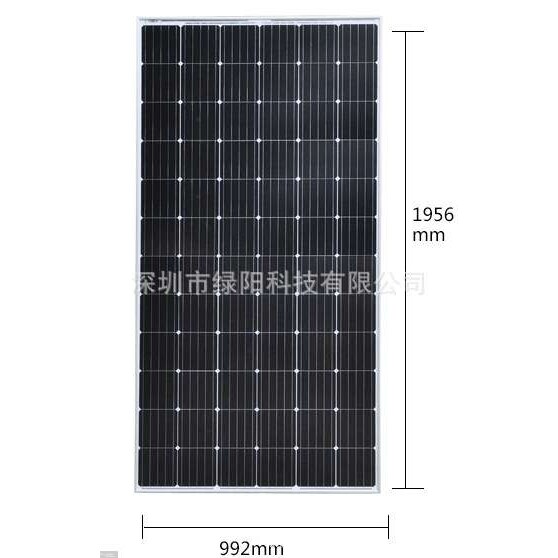 550W单晶硅太阳能光伏板 600W多晶太阳能板