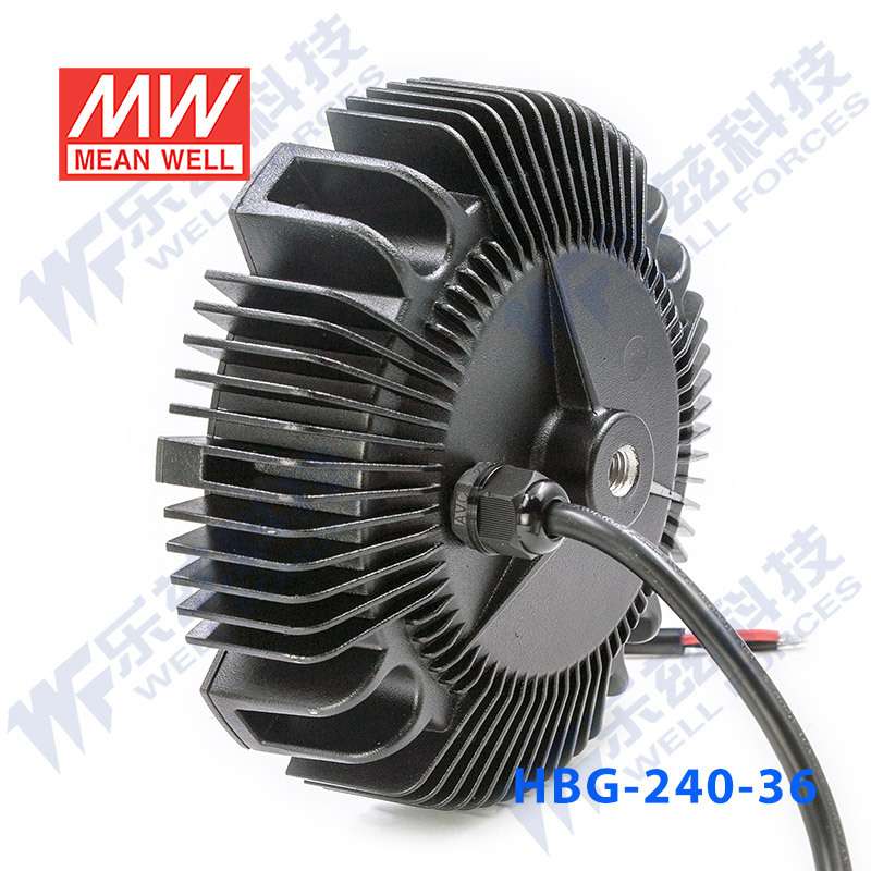 HBG-240-24B 240W 24V10A圆形铝壳工矿天井灯IP67防水LED调光电源
