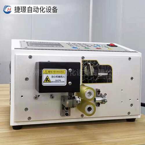 800电脑切管机 热缩管黄腊管PVC套管裁切机 气管管机器