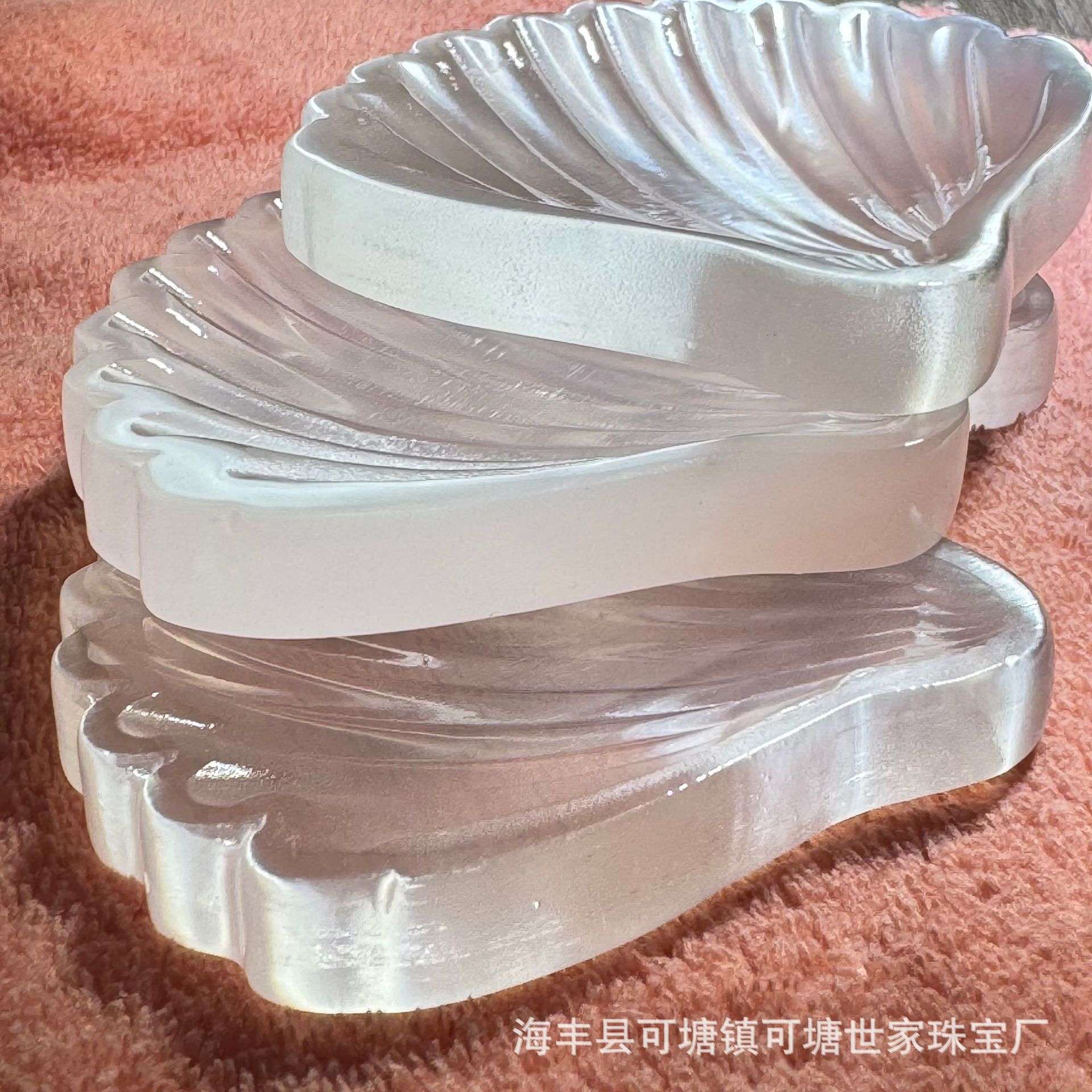 摩洛哥天然大号透石膏碟子摆件贝壳碗雕刻件家居装饰品盘子