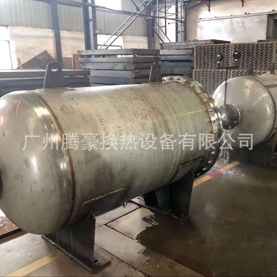 GLC管壳式空压机冷却器  油水列管冷凝器  蒸汽固定管板式热交换