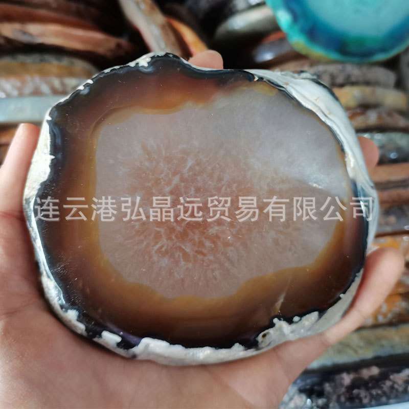 弘晶远水晶 天然玛瑙切片 大块玛瑙玉髓原石切片原石随形摆件