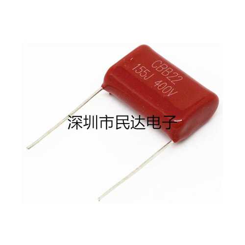 厂家直供 100V392J CBB薄膜电容 3.9NF 脚距P5MM 质量稳定 现货