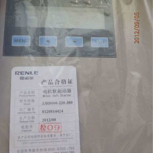 JJR5000-75-380-E雷诺尔软启动器JJR5000系列启动器雷诺尔