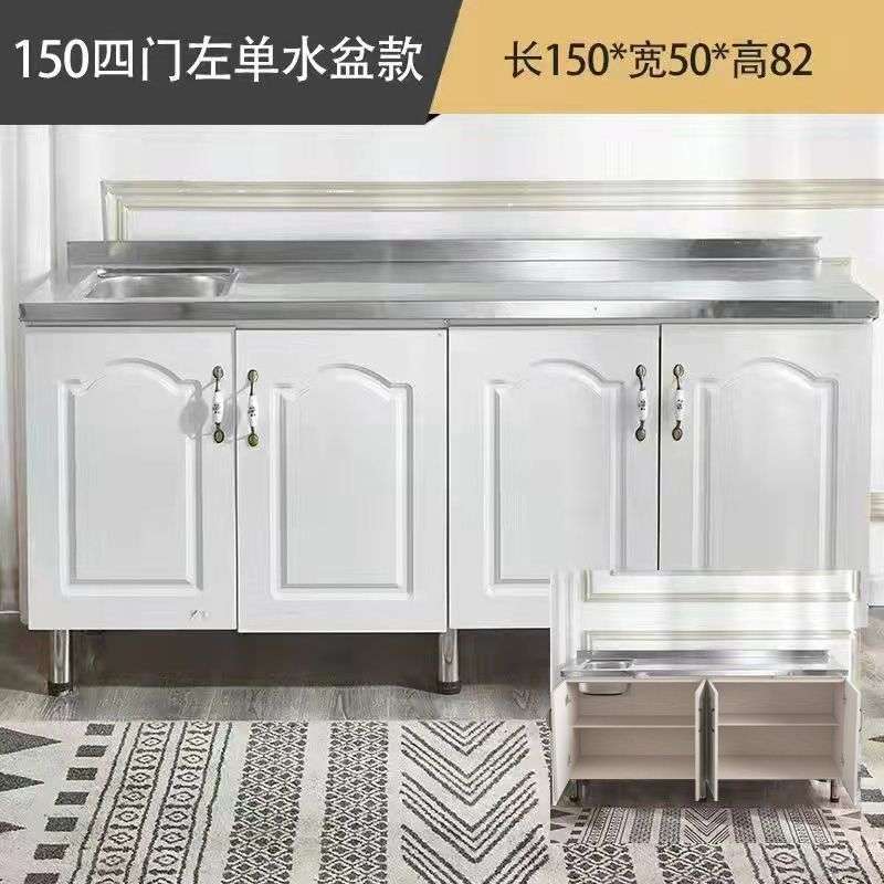 不锈钢台面易清洁橱柜三门三抽储物小户型家用出租房厨房水盆柜