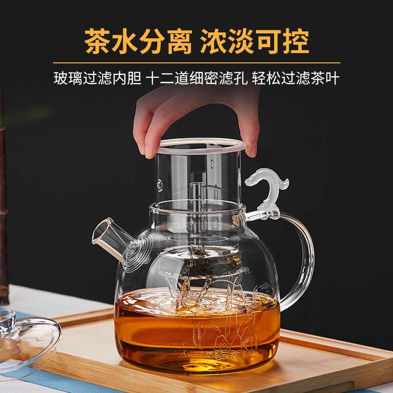 5JN玻璃煮茶壶加厚耐热茶具泡茶壶电陶炉明火烧水壶大号养X20