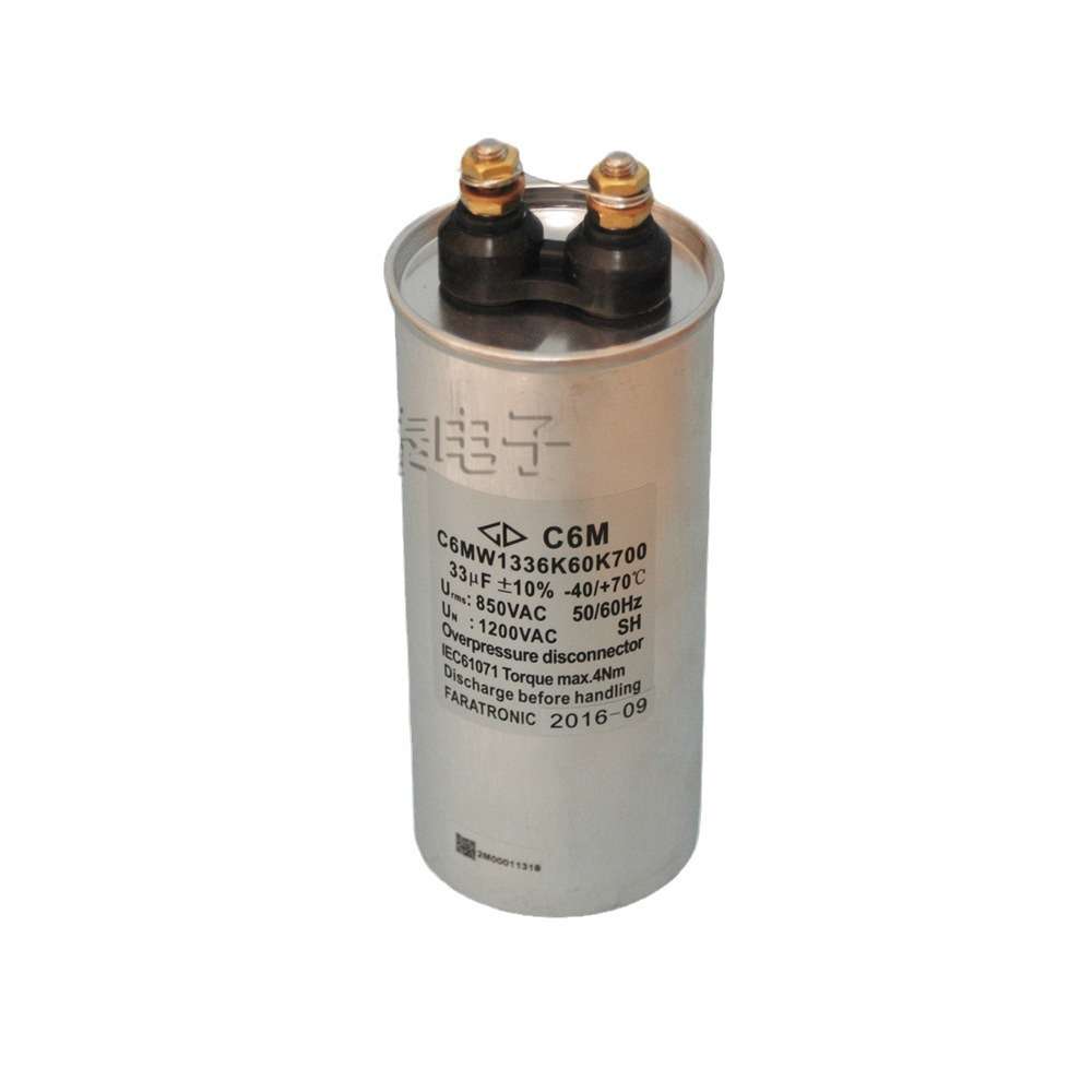 法拉C6MW1336K60K700油式单相交流滤波电容器850VAC 50/60Hz 电源