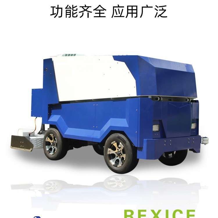 生产厂家电动浇冰车洗冰车磨冰车真冰场馆清冰车修冰车冰面处理车