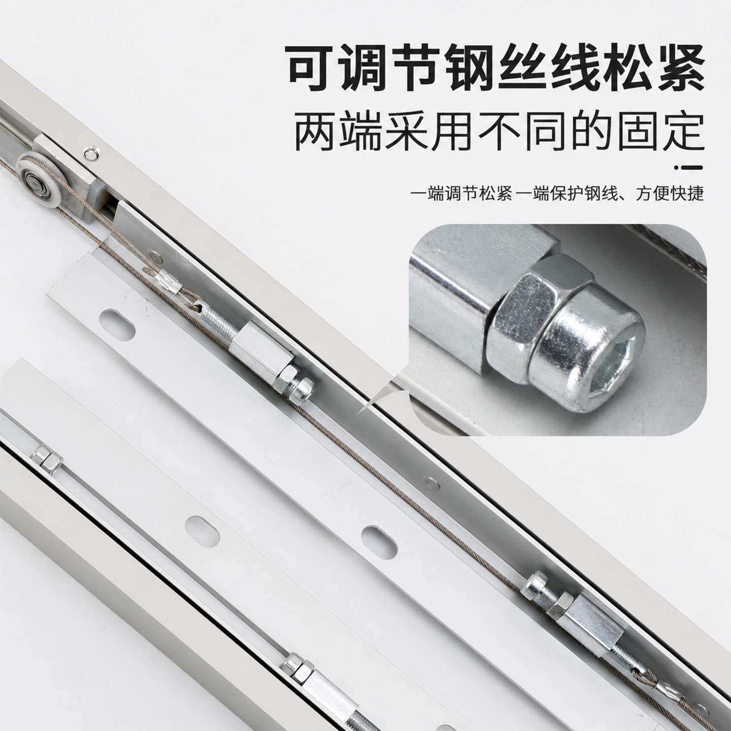 橱柜上下双向同移门配件 推拉门静音双向联动开合门导轨轨道五金