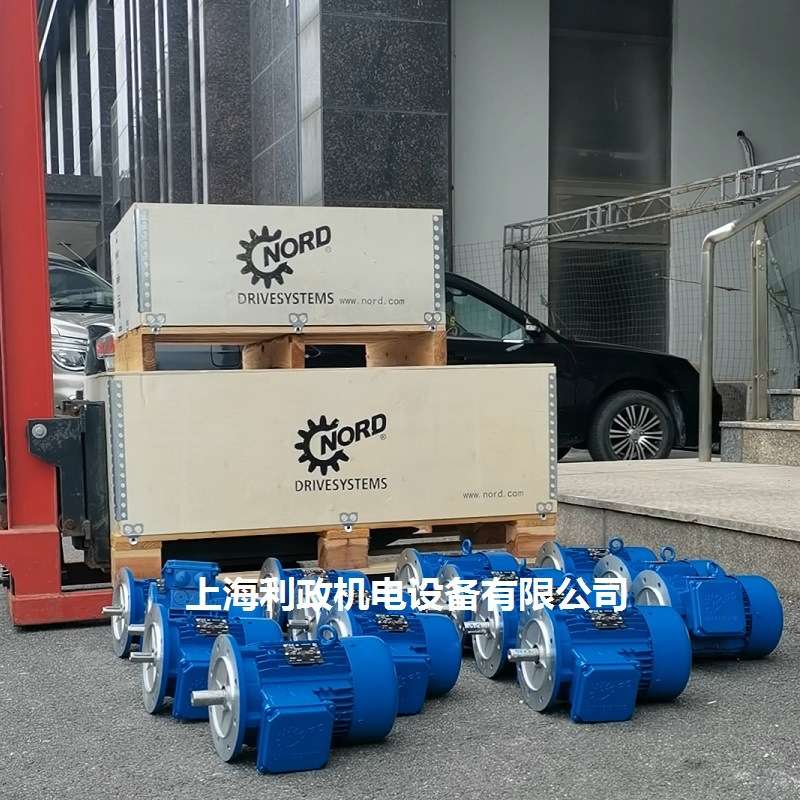 诺德电机SK90SP-4P-1.1KW-380V50HZ AC230-400V1430转-B5立式安装