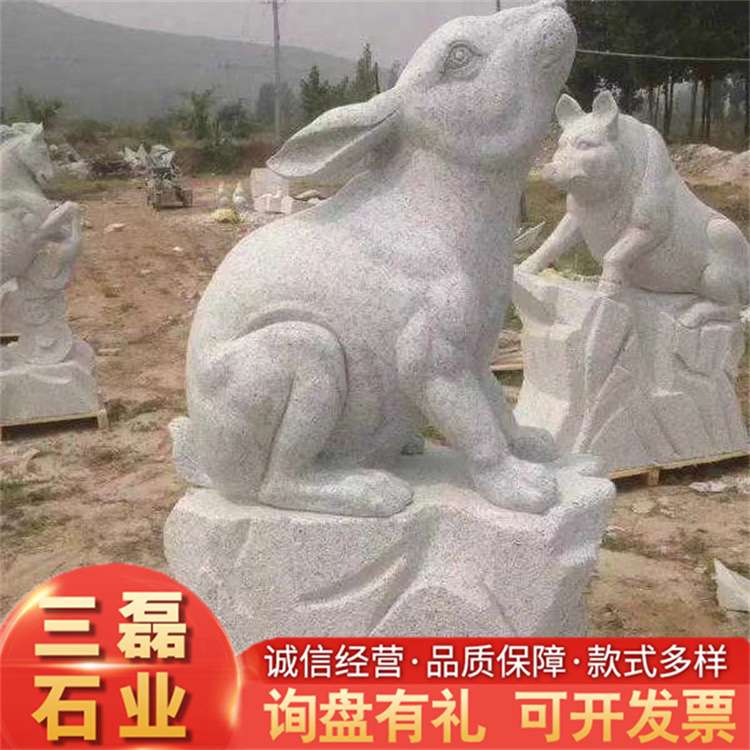 石雕动物 庭院小区园林景观石雕动物 大理石花岗岩石狮子款式多样