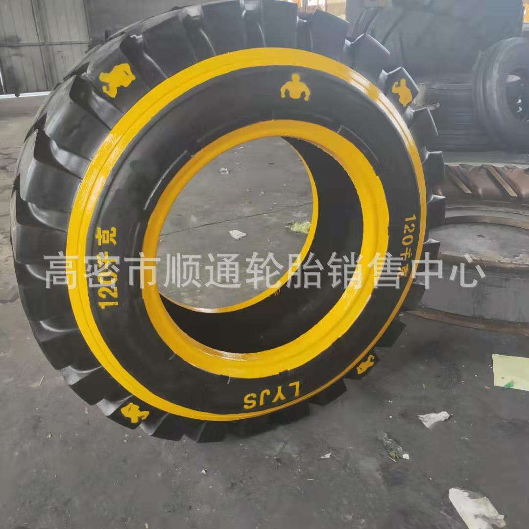 描绘健身房轮胎60/80/120KG 尺寸公斤重量力量体能训练轮胎