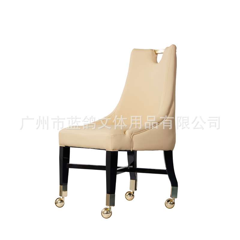 厂家 豪华百家乐扑克椅子 酒店实木地毯轮子餐椅 柬埔寨赌场椅