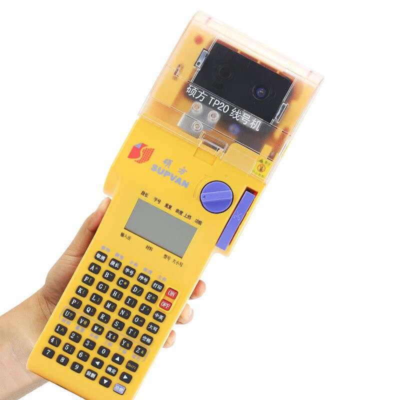 现货 跨境新款线号机TP20线号打印机印字机便携式打号机标签机