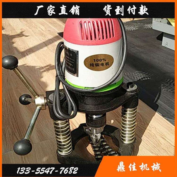 零售新型电动打孔机小型链条管道打孔机使用广泛铝合金开孔机