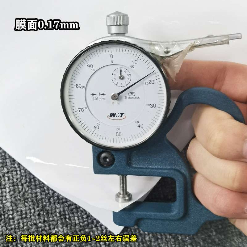 可喷绘鱼缸贴静电无胶白色鱼缸背景贴纸加厚打印造景水族贴纸