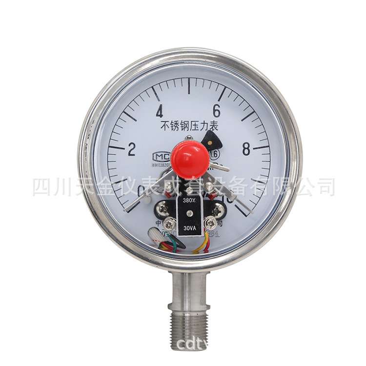 红旗仪表不锈钢电接点压力表YXC-100BF磁助式真空压力表-0.1~0MPA