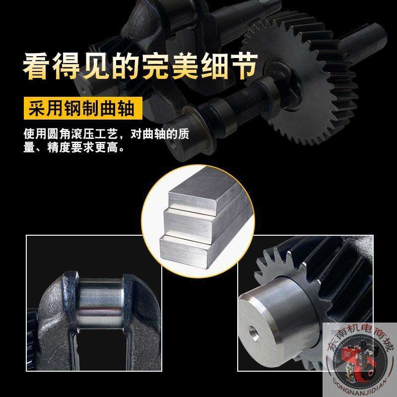 罗宾款汽油机配件EY28C/EY28B半速1800min微耕机开沟机曲轴凸轮轴