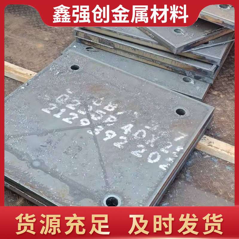 厂家现货供应 Q235镀锌钢板 5mm建筑装饰用高强度耐磨钢板 可定尺