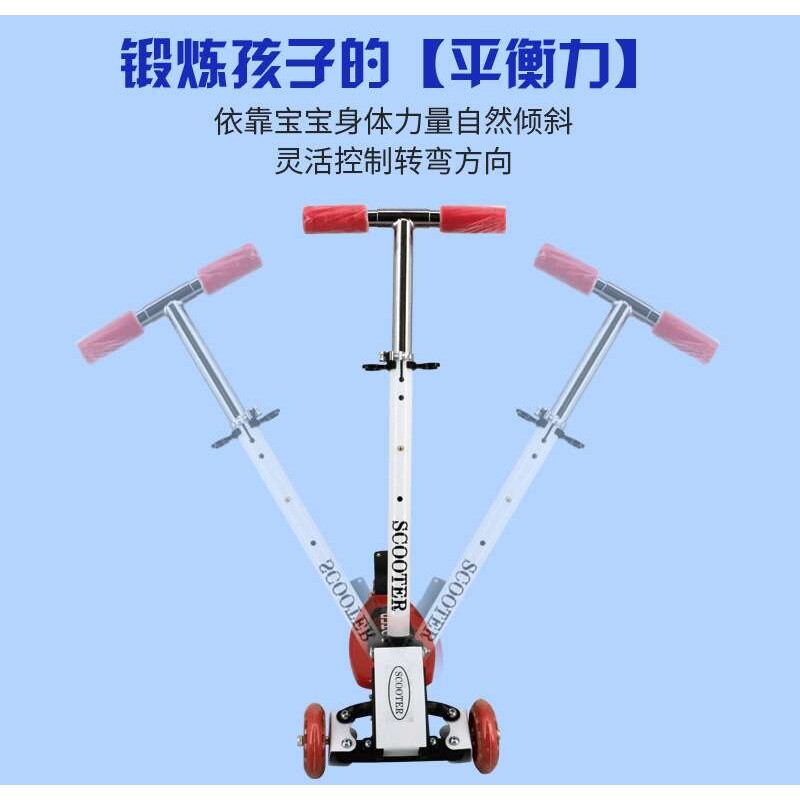 儿童三轮滑板车爬爬虫折叠滑板车可调带灯闪光轮铝合金外贸滑板车