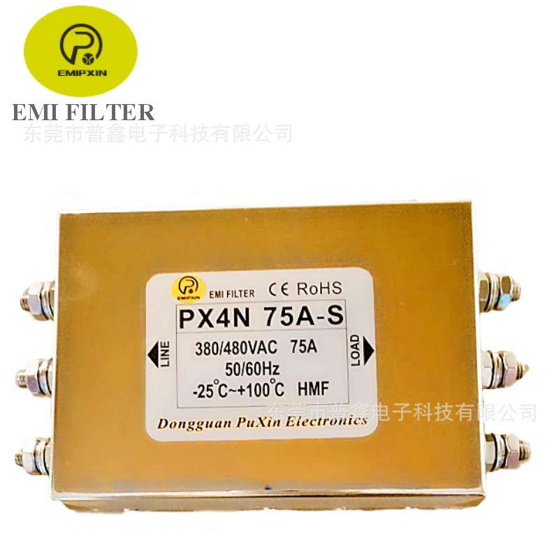 普鑫EMIPXIN三相滤波器EMC抗干扰元件200/480V75A三相三线滤波器
