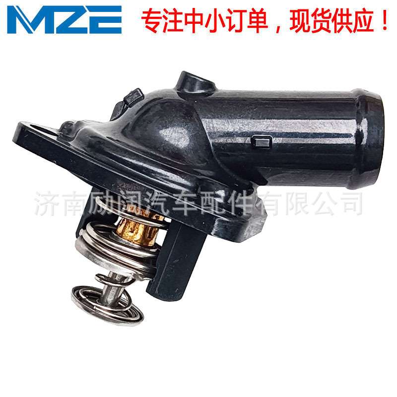 19310-6A0-A01 193106A0A01适用雅阁思域1.5T节温器thermosta