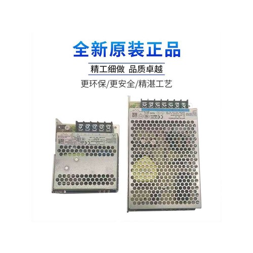 台达开关电源电源PMC-24V100W1AA 12V24V35W50W75W100W150W