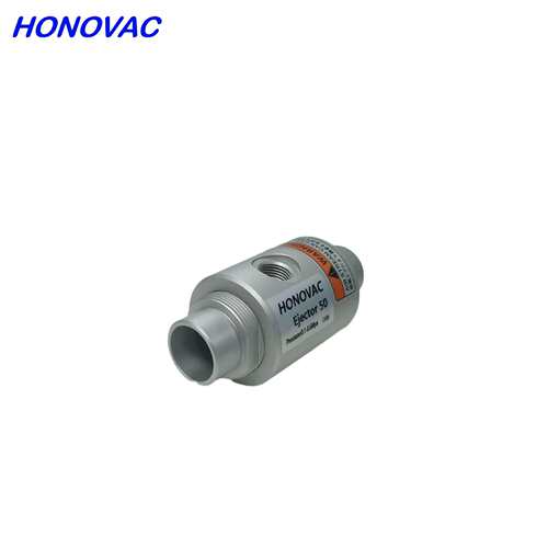 HONOVAC鸿诺 输送型真空喷射器 Ejector50 Ejector50M25 大吸力