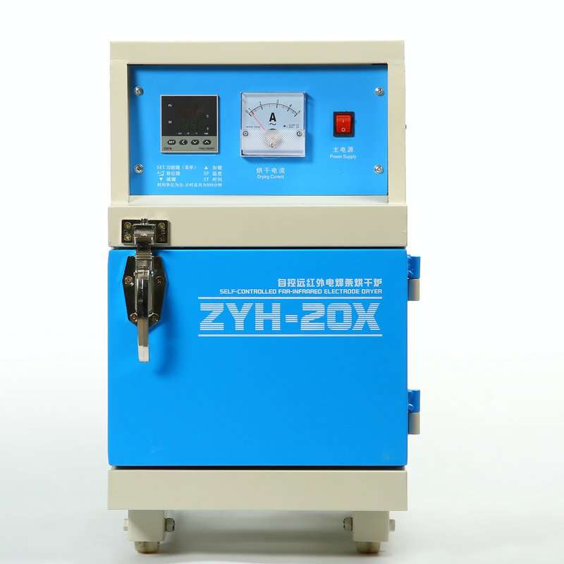 电焊条烘干箱ZYH-20X 蓝色立式电焊条烘干保温箱远红外线工业烤箱