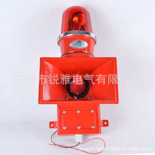 上海船厂SJ-2 SJ-II一体化声光报警器船用电子蜂鸣器警示灯SJ-11