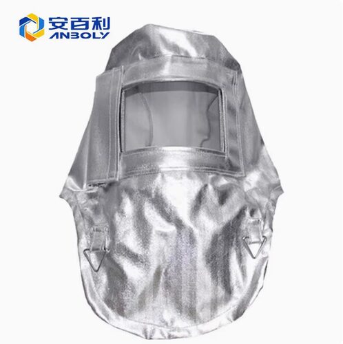 安百利ABL-Z022 耐高温1000度芳纶镀铝阻燃防火防烫防溅射头罩