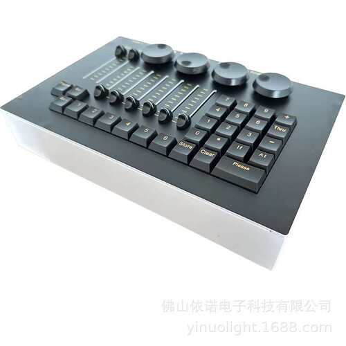 迷你灯光控台MA2命令翼小型控制台帕灯光束摇头灯DMX512调光台