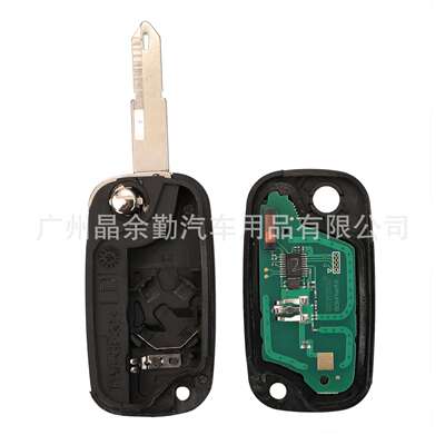 适用2/3键雷诺直板改折叠遥控汽车钥匙ID46 PCF7946/7947 433Mhz