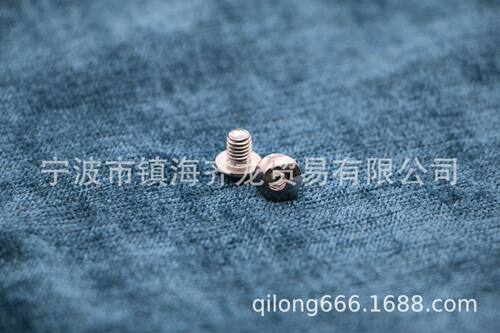 ISO7380304内六角平圆头机螺钉齐龙标准件M4系列