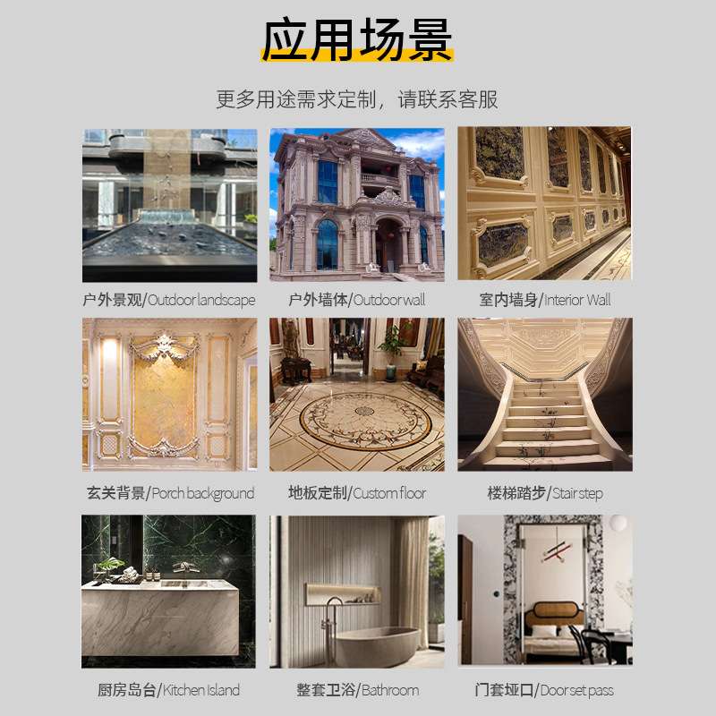 高登灰大理石星耀灰石材工程厂家 墙面装修楼梯踏步地面地砖